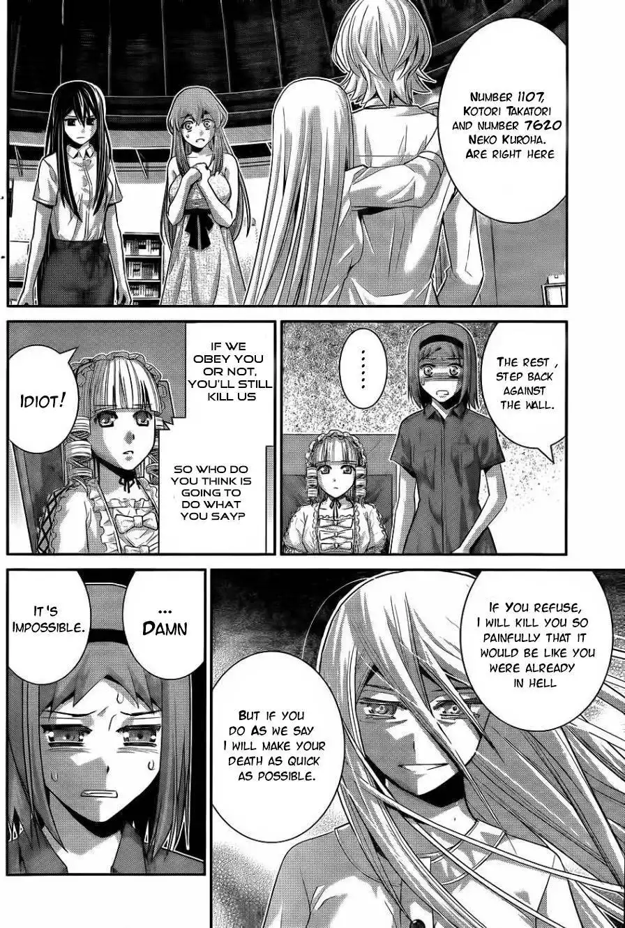 Gokukoku no Brynhildr Chapter 71 3